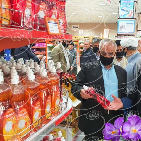 صادرات عصاره متانولی زعفران معراج