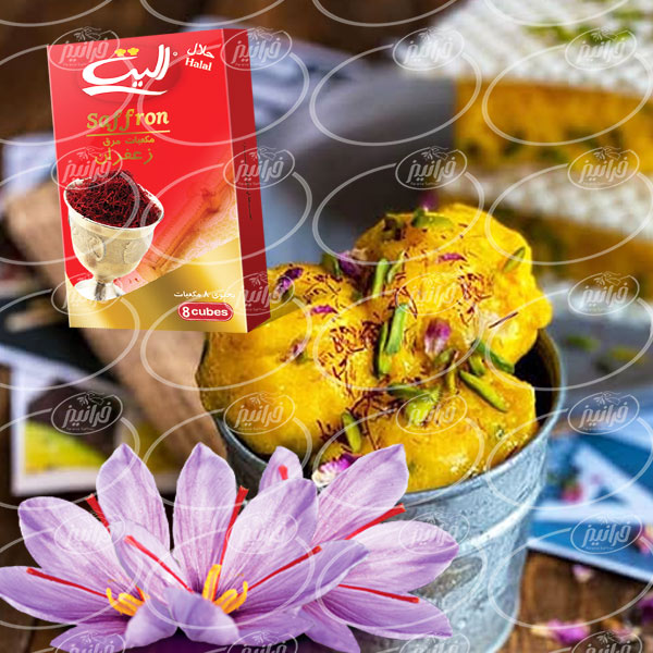 صادرات پودر زعفران الیت به مالزی