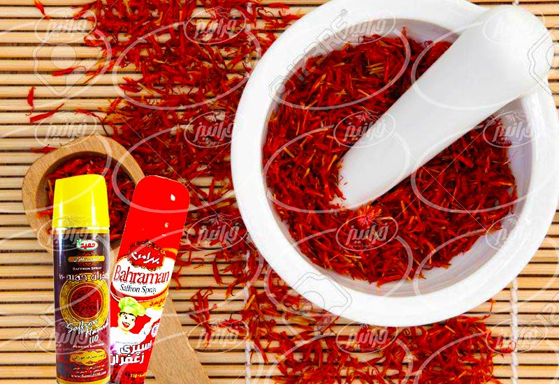 بازار عمده فروشی اسپری زعفرانی در چابهار