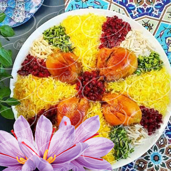 سایت اینترنتی عصاره زعفران جهت صادرات