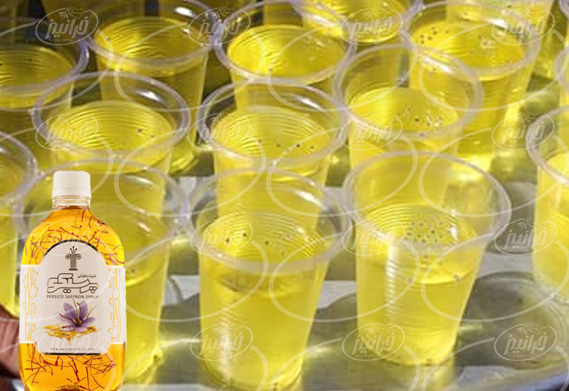 صادرات شربت زعفران پرسیکو با مجوز های مربوطه