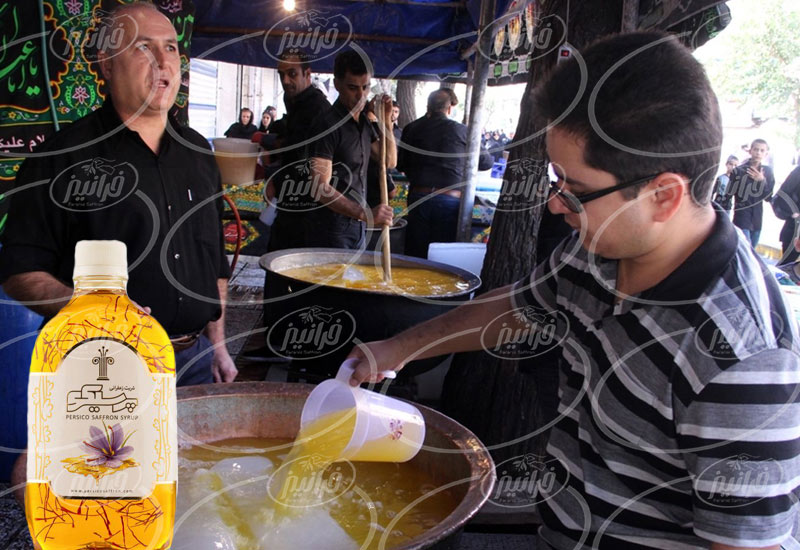 صادرات شربت زعفران پرسیکو با مجوز های مربوطه