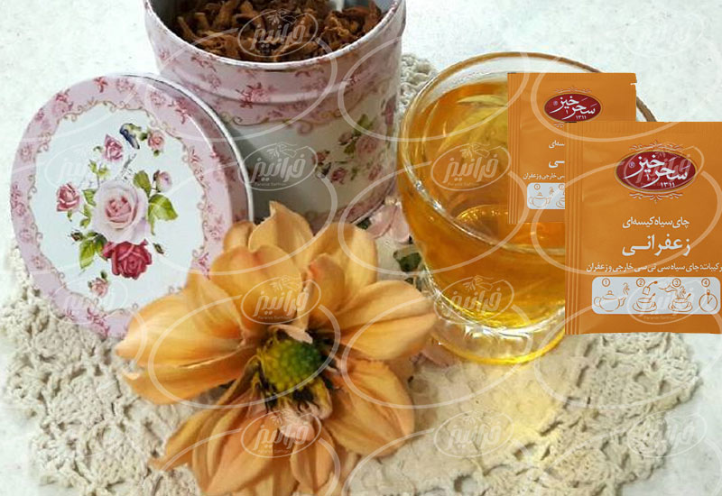 سایت اصلی چای سیاه زعفرانی سحرخیز