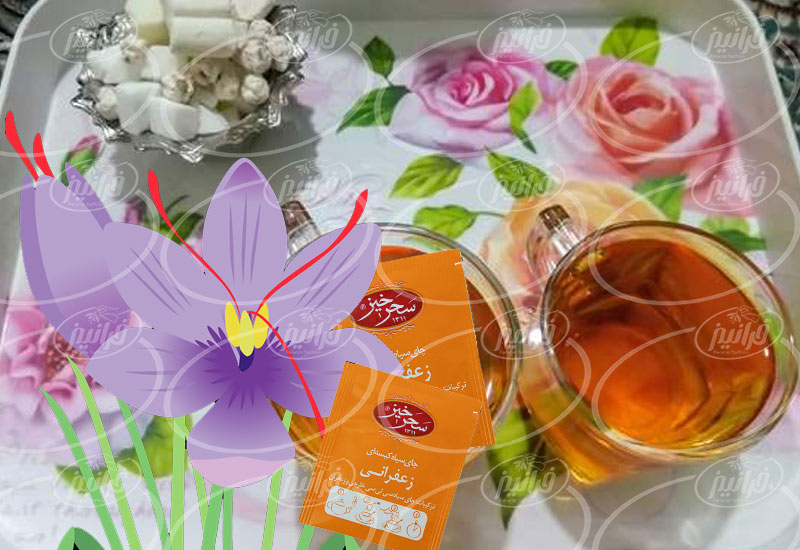 فروش چای زعفران سحرخیز با قیمت ارزان