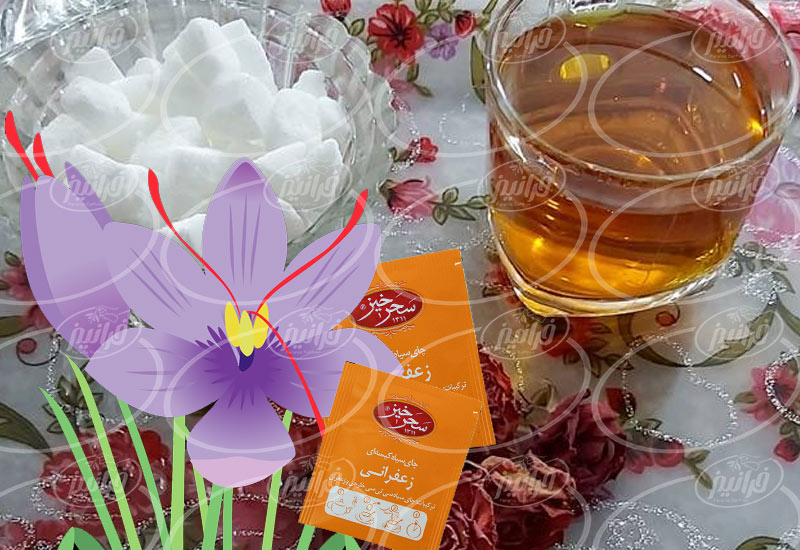 فروش چای زعفران سحرخیز با قیمت ارزان
